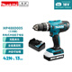 牧田（MAKITA）充電式?jīng)_擊起子機電鉆電動螺絲刀手電鉆18V2.0Ah一電HP488D005