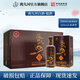 洮兒河（TAOERHE）福酒宴酒42度白酒 吉林特產(chǎn)濃香酒小酒整箱 42度 500mL 6瓶 福酒整箱