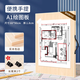 春睿A2工程繪圖板制圖A3實(shí)心畫(huà)板建筑設計師學(xué)生專(zhuān)用畫(huà)板繪畫(huà)工具丁字尺A1機械圖板土木1號2號板手提空 A1/2K(60*90cm)[半開(kāi)]帶手提繪圖板(