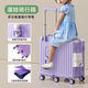 歐遙兒童可坐行李箱男女小孩可騎乘拉桿箱寶媽遛娃萬(wàn)向輪小型旅行皮箱 寶寶騎行箱【熏衣紫】帶水杯架 20英寸 /六輪承重【適合6-12歲】