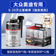 HBOIL奧迪大眾燃油寶除積碳G17燃油添加劑A4A6LQ5Q7輝騰適用清積碳 強效清洗x1罐+奧迪大眾車(chē)用x12瓶