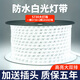 梵耀 戶外防水燈帶 led超亮燈條 220v客廳外墻專用工程高壓燈帶 120珠-白光-100米