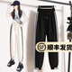 幻黛（HUANDAI）夏季薄款冰絲運(yùn)動(dòng)褲女新款束腳褲防蚊防曬速干褲休閑哈倫褲女 黑色 L 【建議110-125斤】