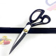 匠利人左手裁縫剪左撇子專(zhuān)用剪刀家用裁布專(zhuān)業(yè)服飾剪刀剪刀白刃防銹10寸 白刃10寸
