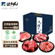 邊塞風寧夏鹽池灘羊涮鍋吃肉套餐2.6kg 羊蝎子羊肉卷羊肉塊 源頭直發(fā)