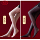 浪莎（LangSha）品牌馬油襪女油光滑油襪薄款防勾絲褲襪珠光黑絲肉色光腿神器夏季 灰色+黑色（馬油襪 顯高顯瘦） 均碼 （85-130斤）