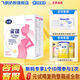 飛鶴星蘊(yùn)孕產(chǎn)婦奶粉 0段(懷孕及哺乳期媽媽適用) 400克g 1盒