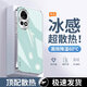 鉆致華為nova13手機(jī)殼nova13pro電鍍銀玻璃新款保護(hù)套簡約散熱輕薄全包直邊防摔硬殼高級(jí)創(chuàng)意男女款 華為Nova13【淡青色-LENS】 電鍍玻璃殼