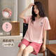 瑪倫薩睡衣女夏季帶胸墊可外穿2025新款棉質(zhì)短袖格紋短褲女士家居服套裝