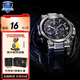 卡西歐（CASIO）手表男g(shù)-shock系列不死鳥(niǎo)太陽(yáng)能動(dòng)力高端石英表生日禮物學(xué)生送人 MTG-B1000-1A太陽(yáng)能動(dòng)力