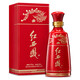 西鳳西鳳酒 52度鳳香型白酒 收藏送禮擺柜【喜酒】 500mL 1瓶 紅西鳳