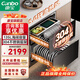 康寶（Canbo）消毒柜 家用 嵌入式 消毒碗柜 大容量高溫星級(jí) 碗筷餐具消毒柜 國(guó)標(biāo)二星級(jí)消毒收納柜 XDZ135-ER800【咨詢(xún)客服有驚喜】