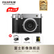 富士（FUJIFILM）富士（FUJIFILM）GFX100RF中畫幅相機(jī)1.02億像素 35mmF4定焦鏡頭 銀色 官方標(biāo)配