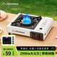 WhitePeak卡式爐戶外爐具卡士氣爐野外燃?xì)庠盥稜I(yíng)野餐便攜式可折疊爐頭