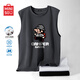 名創(chuàng)優(yōu)品（MINISO）背心男健身運(yùn)動(dòng)坎肩夏季薄款馬甲純棉透氣體恤衫潮男裝無(wú)袖上衣服 深灰(像素游戲) L 175(體重120-140斤左右)