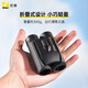 尼康（Nikon）EX雙筒望遠(yuǎn)鏡高清防水防霧球賽看演唱會(huì)話劇旅游小巧便攜口袋鏡 EX 10*25 便攜可折疊【送手機(jī)支架】