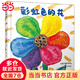 當(dāng)當(dāng)正版 彩虹色的花 精裝繪本 我的情緒小怪獸好餓的毛毛蟲猜猜我有多愛你抱抱爺爺一定有辦法月亮的味道 3-6歲兒童早教培養(yǎng)繪本寶寶幼兒園啟蒙 彩虹色的花