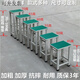 工廠(chǎng)凳子 裝配工椅子車(chē)間流水線(xiàn)方凳 學(xué)校學(xué)生凳高矮可定制防靜電 50高度凳面免安裝