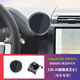 2025款路虎衛(wèi)士手機(jī)車(chē)載支架出風(fēng)口卡扣導(dǎo)航架車(chē)內(nèi)飾用品改裝配件 20-25款路虎衛(wèi)士【磁吸款】