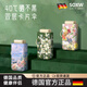 SOXW超輕雙層太陽(yáng)傘女士超強(qiáng)防曬防紫外線(xiàn)晴雨兩用便攜折疊遮陽(yáng)傘 野玫瑰-6k金桿雙層雙面花