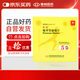 [亮克] 吡羅昔康貼片48mg*5貼/盒