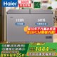 海爾（Haier）帶玻璃門冰柜雙溫雙箱300升家用冷藏冷凍同時用兩用保鮮雙層門大容量FCD-300LHSPC家電國家補貼
