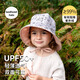 Bedhead澳洲bedhead亞麻漁夫帽全年齡段防曬帽男女童親子遮陽(yáng)帽UPF50+ 香草花-亞麻圓頂漁夫帽 L(3-6y頭圍54-58cm)