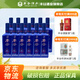 豐谷珍品6酒 48度 500mL 12瓶 整箱囤貨
