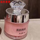 伊麗莎柏?瓷肌伊麗莎柏瓷肌伊麗莎白早晚霜護膚品套國妝特字G20210605 新款晚霜