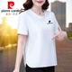 皮爾卡丹（pierre cardin）短袖t恤女士2025年新款夏季寬松大碼女裝半袖中年媽媽體恤衫上衣T 白色 2XL 碼丨建議130-150斤