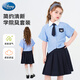 迪士尼女童套裝夏2025新款裙子套裝女孩JK襯衫百褶裙套裝D2ET006 藍(lán)150