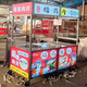 迅榮戶(hù)外小吃車(chē)折疊推車(chē)燈箱擺地攤廣告夜市發(fā)光招牌定制開(kāi)孔鹵料餐車(chē) 燈箱款·150*70cm免費作圖·開(kāi)孔