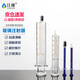江玻 玻璃注射器玻璃取樣器點膠加墨玻璃進樣器灌藥器 單磨細口注射器100ml*1支 