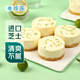 【動(dòng)物奶油】青檸芝士蛋糕 4個(gè)/330g