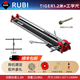RUBI瑞比原廠(chǎng)加強手動(dòng)瓷磚切割機瓷磚推刀雙軌拉刀高精度地磚切刀 TIGER系列1.2米+工字尺
