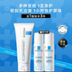 理膚泉B5修復(fù)霜40ml+噴霧50ml*2保濕面霜套裝 