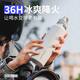 REVOMAX保溫杯大容量男士水杯316l不銹鋼戶(hù)外車(chē)載騎行運動(dòng)杯子夏季保冷杯 【316L內膽】動(dòng)感白592ml