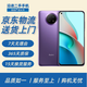 小米紅米 Note9二手手機 5G天璣800U 4800萬(wàn)超清三攝 流影紫 8G+128G【全網(wǎng)通/5G】 95新