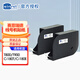賽恩瑞德（sinret） 線號(hào)機(jī)T800/T900/C-180T/C-180E原裝貼紙 6.9.12mm不干膠標(biāo)簽紙 12mm黃色貼紙