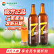 泰山原漿啤酒泰山原漿7天8°p新鮮精釀啤酒整箱全麥芽釀造 8度7天 兩瓶裝