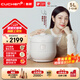 酷晨 CUCHEN電飯煲韓國原裝進(jìn)口IH加熱電飯煲5升5-8人T系列小電飯鍋多功能智能雙壓可換快速米飯 TWK10405L 多功能智能雙壓