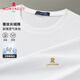 夢(mèng)特嬌（MONTAGUT）polo衫短袖男夏季翻領(lǐng)長(cháng)絨棉含桑蠶絲涼感透氣T恤 白色  XL /52 