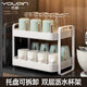 優(yōu)勤（YOUQIN）茶杯架家用輕奢杯架子置物架雙層瀝水收納架桌面放水杯杯子托盤 月光白【雙層】可放20個(gè)杯子