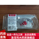 費(fèi)雪派克 嬰幼兒高流量鼻塞導(dǎo)管路鼻塞新生兒用呼吸機(jī)正壓呼吸理療院線款 OPT312【順豐發(fā)貨】