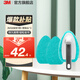 3M思高浴室刷浴缸刷玻璃刷可替換頭伸縮桿刷具清潔瓷磚地板刷cbg 短柄浴室刷1柄+替換頭3個(gè)
