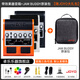 卓樂(lè )（JOYO）電吉他音箱音響效果器專(zhuān)用JAM BUDDY II 2代充電藍牙音箱便攜踏板 JAM BUDDY +便攜原裝包-3色自選
