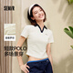 森馬（Semir）[商場(chǎng)同款]POLO衫女短款修身氣質(zhì)2025夏季繡花套頭衫101325115002