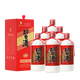 習酒圓習酒 醬香型白酒  宴請 貴州習酒 商務(wù)宴請 自飲佳品 53度 500mL 6瓶 非原箱無紅包積分 新老包裝隨機發(fā)貨