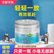 千居惠 除蟑螂藥家用無(wú)毒全窩端驅蟑螂魔盒家用驅蟑螂神器 【家庭裝】3瓶裝
