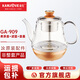 金灶（KAMJOVE）GA-909、K-905燒水壺煮茶壺煮茶器配件（非整套銷售） GA-909煮茶壺+濾籃+壺蓋